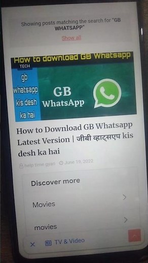 GB Whatsapp New Update 2026 || GB Whatsapp Download Kaise Kare 2026 || How to Download GB Whatsapp