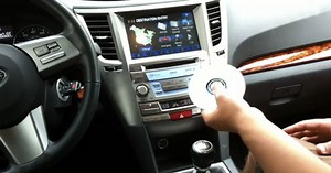 2010 Subaru Legacy 2.5GT: The key to changing map discs