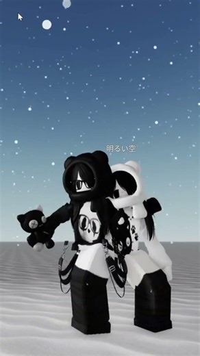 New Roblox matching trend? 😱 #roblox #matching #dancemoves
