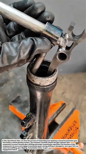 Manual Transmission Gear Fork Inspection and Repair Process | Automotive Gearbox Maintenance.