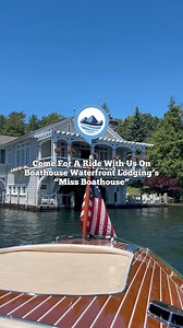 In days gone by, distinctive Lake George lodging often included a leisurely tour of the lake. Today, Boathouse Waterfront Lodging continues this cherished tradition with their beautiful custom-made, 33′ Hacker Craft Sport motorboat ‘Miss Boathouse’. Enjoy other premier amenities, waterfront rooms, and complimentary breakfast pastries each day within this charming historic home. ➡️ Book your stay now for an unforgettable Lake George getaway: https://bit.ly/3YjXUja | LakeGeorge.com