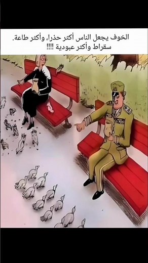 للمزيد تابعني