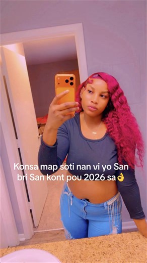 #CapCut konsa map soti nan vi bn moun yo ane 2026 👌👌👌✅✅✅💯💯💯#learnontiktok