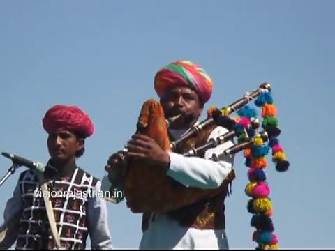 Mashak, Rajasthan (मशक बाजा राजस्थानी)