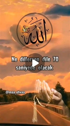 @maa_ehvaa on Instagram