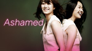 Ashamed - Episode 1