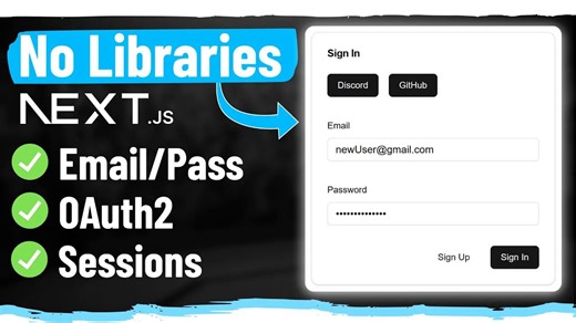 React - Next.js身份验证大师课无需库（不依赖邮箱/密码、OAuth2等）