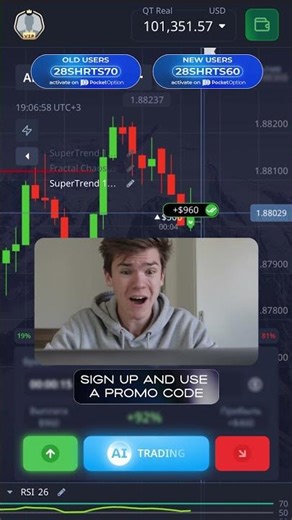 Promo Code "28SHRTS70”. Start Trading on Pocket Option!