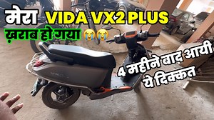 183K views · 1.5K reactions | Hero Vida VX2 Plus Not Working ❌❎ 4...