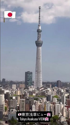 🇯🇵東京浅草ビューホテル🏨展望レストランランチパフェ🍱Tokyo ASAKUSA