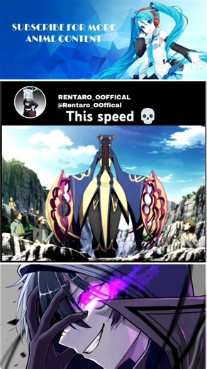 This speed 💀 Infinite Dendrogram 🐦‍🔥 | #anime #animeedit