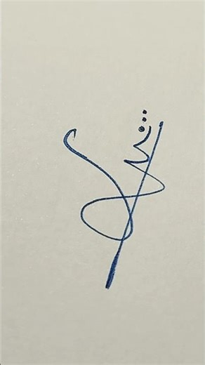 Unique but Simple Signature for font L