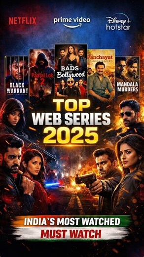 2025 की सबसे POPULAR Web Series 😱 | India’s Most Watched OTT Shows#MostPopularWebSeries #dhurandhar