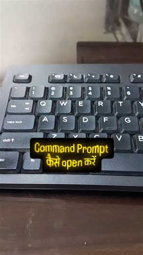 How to open Command Prompt in Shortcuts #trending #computer