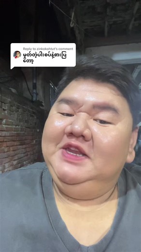 Understanding Simple Concepts in Everyday Life