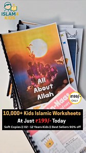 🕌 Make Islamic Learning Fun & Engaging for Your Child! Turn screen time into meaningful moments with 10,000 printable worksheets — all for just ₹199! Designed to build Islamic knowledge, academic skills, and creativity — all in one powerful bundle. ✅ Learn Salah step-by-step ✅ Duas, ✅ 99 Names of Allah ✅ Arabic Alphabet, ✅ Arabic, Urdu Numbers, Shapes & More ✅ Hajj, Ramadan, Eid Stories & Learnings ✅ 5 Pillars of Islam, Kalimahs. ✅ Namaz, Wazu Step by Step for Kids. ✅ Fun Activities: Colouring,