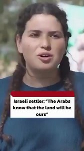 The banality of evil of the psychopath state | Palestine Solidarity Campaign - Five Valleys Branch