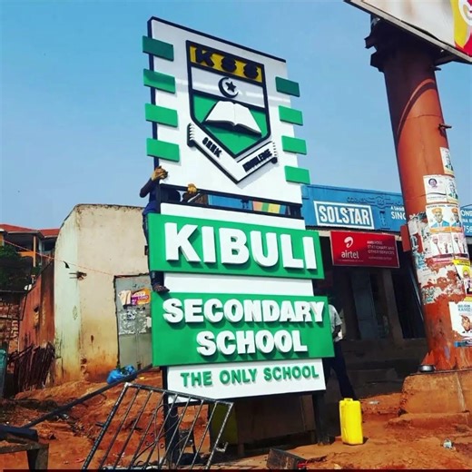 #kibulisecondaryschool #uganda