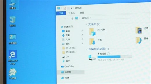 安装+分区教程，西部数据手把手教你装硬盘！ WD Blue™ 3.5‘’ PC HDD#西部数据 #机械硬盘 #安装教程 #装机 #干货分享