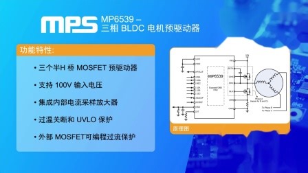 id_XNjQ0NjQzNjUwNA==.html