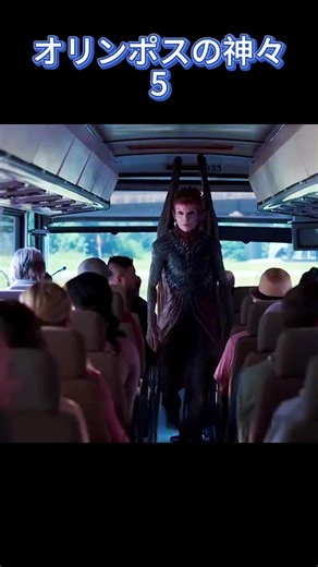 #映画の名場面解説#ドラマの意外な結末予想# 映画レビュー #映画感想 #サスペンス /