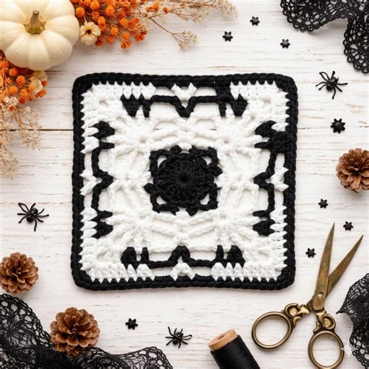 Spider Web Motif Crochet Pattern • Gothic Granny Square PDF • Web Stitch Square • Halloween Crochet Project - Etsy