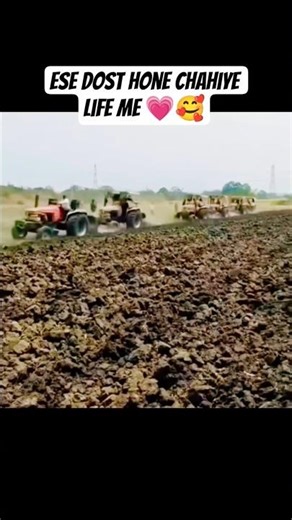 ऐसे दोस्त होने चाहिए लाइफ में 🥰💗😱😭😙😰😙😣💔😰😣🤒😖😨😩🙁❤😍💕😧😦😂😁😀😢🥹😚😁