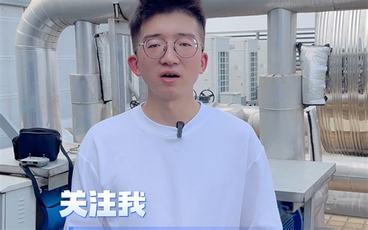 高校实验室噪声高达80分贝，严重影响科研环境，该如何整治？