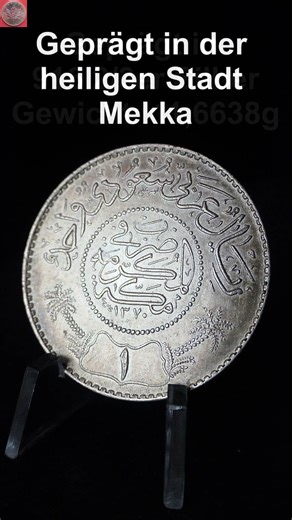 Silbermünze aus Saudi Arabien - 1 Riyal 1370 / 1951 | #shorts