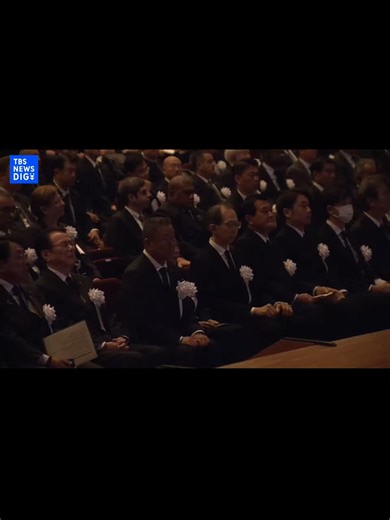 追悼の辞ノーカット 高市総理 震災の教訓を決して風化させず後世に継承 福島県 東日本大震災追悼復興祈念式 TBS NEWS DIG_000