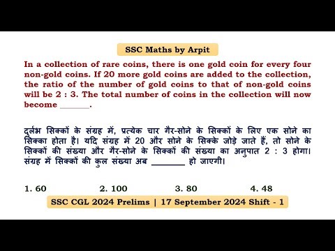 In a collection of rare coins, there is one gold coin for every four non-gold coins. If 20 more gold