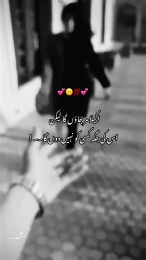 Heartfelt Arabic Sad Poetry and Music Compilation