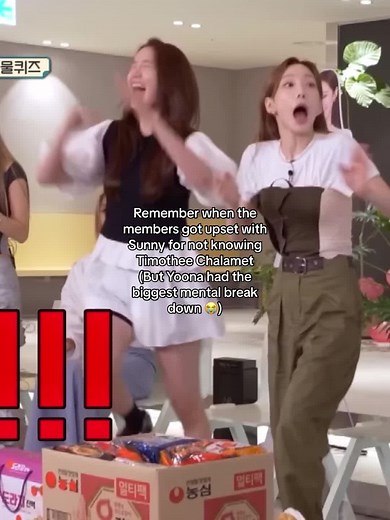 SNSD Yoona and Sunny's Funny Mirror Moments Compilation