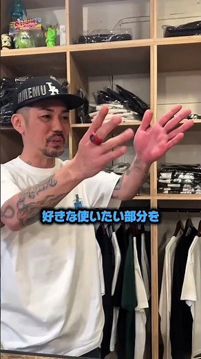 [Ask Professor Hida] Please tell me about free beatmaking apps.