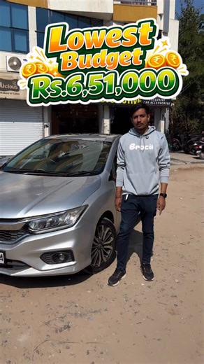 DNA Automotive on Instagram: "👑 Sedan Segment Queen 👸 🚘Honda City ZX (Top Model)🚘 📅 Registration: 01 Nov 2018 👤 Owner: Second Owner ⚙️ Transmission: Automatic ⛽ Fuel: Petrol + CNG (RC Approved) 🔧 CNG Kit: Europoland ✨ Features: • 🌞 Sunroof • ⁠❄️ Auto Climate AC • 📱 Android Touch Display • 🔘 Push Start / Stop • 🪞 Auto Folding ORVM 🛞 Brand New Tyres 📘 Company Service Record Available 90,000 km Genuine Running 🚫 Non-Accident Car 🛡️ Insurance: Over 💰 Price: ₹6,51,000 (FIXED) 📍 Avail