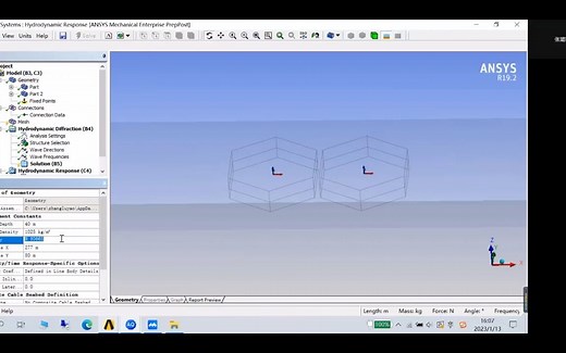 ANSYS 水动力建模流程