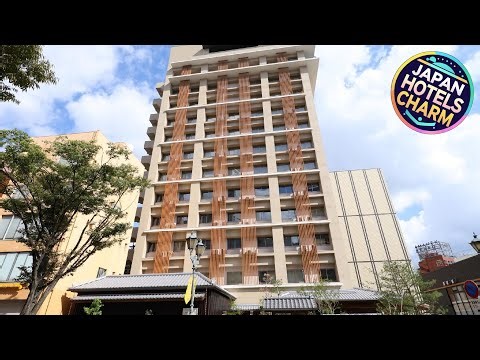 Beppu Hatto Onyado Nono Beppu | Beppu, Japan | Hotel Review ⭐