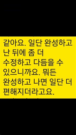 매주월밤9시 OEasy 영어 스피킹 트레이닝https://typebot.co/o-easy-2-s5vnlma