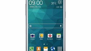 Samsung, Super AMOLED ekranlı giriş seviyesi akıllı telefonu Galaxy Core Max'i duyurdu