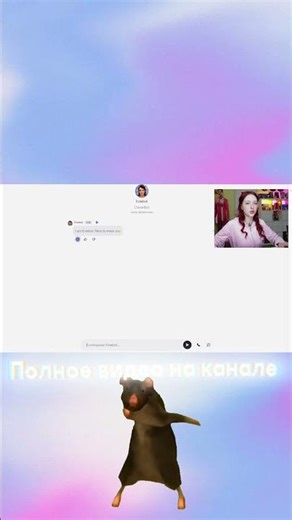 Искусственный интеллект ВСЁ???