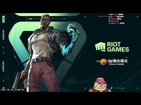 【6tan】20251019 朋瓦 開始衝擊Rank