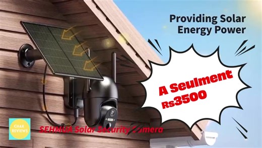 Promotion sur Caméras Complètes à Maurice