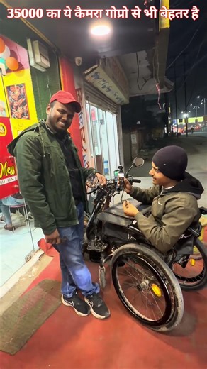 gopro se bhi behtar camer aa gaya||#vlog #shortvideo