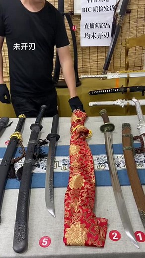 Magic craftsman, please give it a name#sword #ninja #katana #handmade