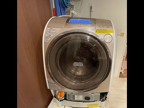 日立ドラム洗濯機分解掃除