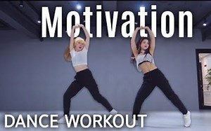 【MYLEE Dance】流行BGM舞蹈燃脂训练合集