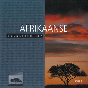 Daar Kom Die Alibama - Claude Larson Singers: Song Lyrics, Music Videos & Concerts
