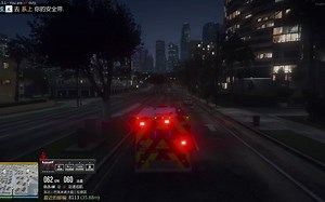 房屋吵闹后居民倒地丨紧急救援服务器【洛圣都消防局/紧急响应/EMS视角】