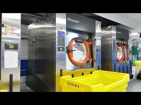 Kingstar 120kg Forward-tilting Washer Extractor: Real Shot of Laundry Plant