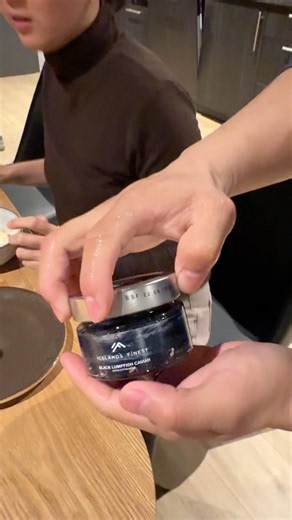 冰島魚子醬Finest Lumpfish Roe 魚卵醬